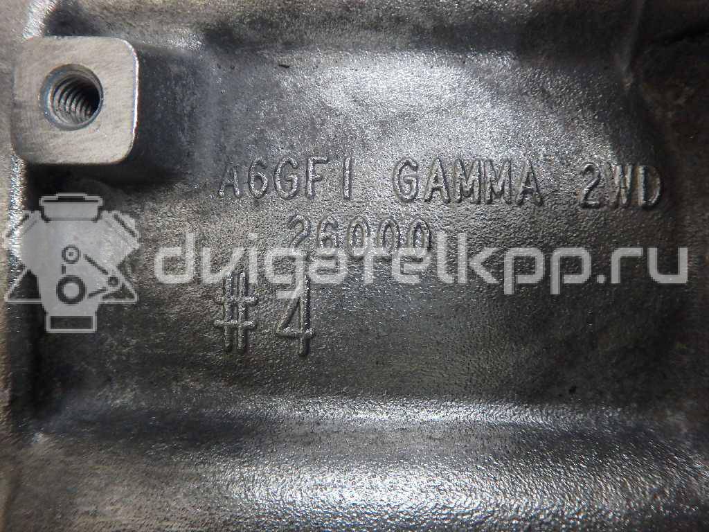 Фото Контрактная (б/у) АКПП для Hyundai / Kia 121-124 л.с 16V 1.6 л G4FG бензин 4500026014 {forloop.counter}}