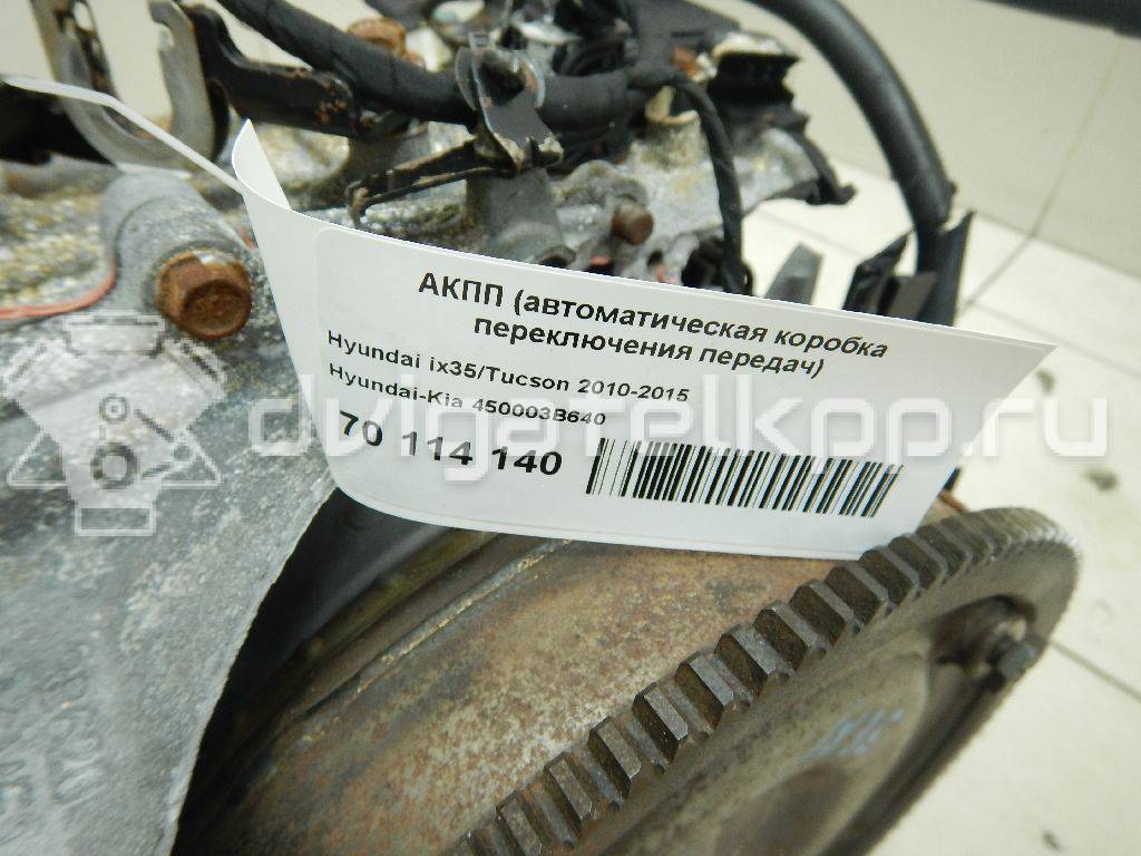 Фото Контрактная (б/у) АКПП для Hyundai / Kia 150-178 л.с 16V 2.0 л G4KD бензин 450003b640 {forloop.counter}}