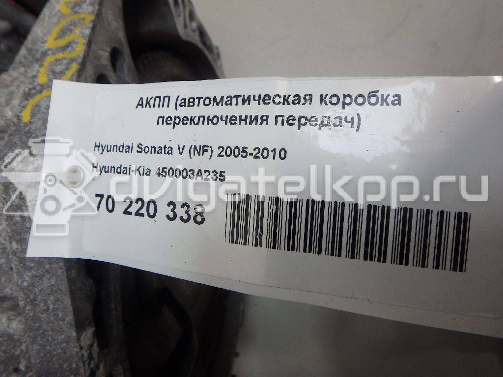 Фото Контрактная (б/у) АКПП для Hyundai / Kia 172-180 л.с 16V 2.4 л G4KE бензин 450003A235 {forloop.counter}}