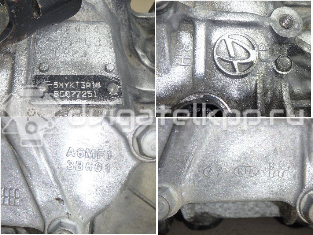 Фото Контрактная (б/у) АКПП для Hyundai / Kia 172-180 л.с 16V 2.4 л G4KE бензин 450003b870 {forloop.counter}}