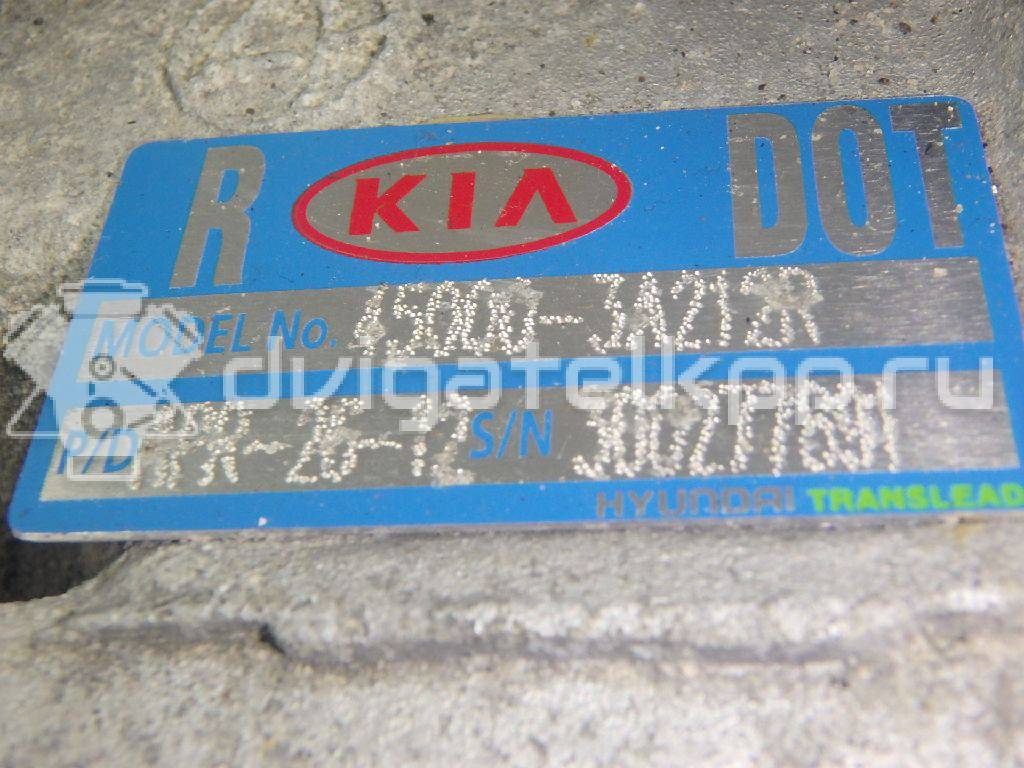 Фото Контрактная (б/у) АКПП для Hyundai / Kia 172-180 л.с 16V 2.4 л G4KE бензин 450003a212 {forloop.counter}}