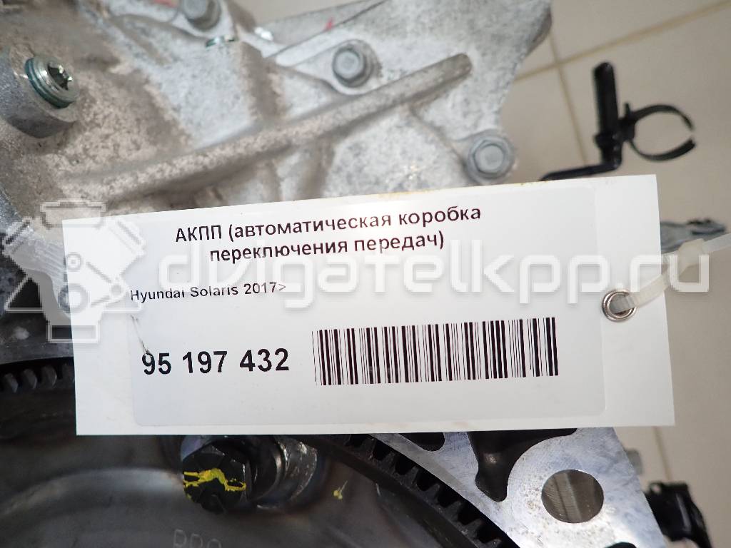 Фото Контрактная (б/у) АКПП для Hyundai (Beijing) / Hyundai / Kia 123-128 л.с 16V 1.6 л G4FG бензин 450002F021 {forloop.counter}}