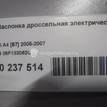 Фото Заслонка дроссельная электрическая для двигателя CCTA для Volkswagen / Audi 200 л.с 16V 2.0 л бензин 06F133062G {forloop.counter}}