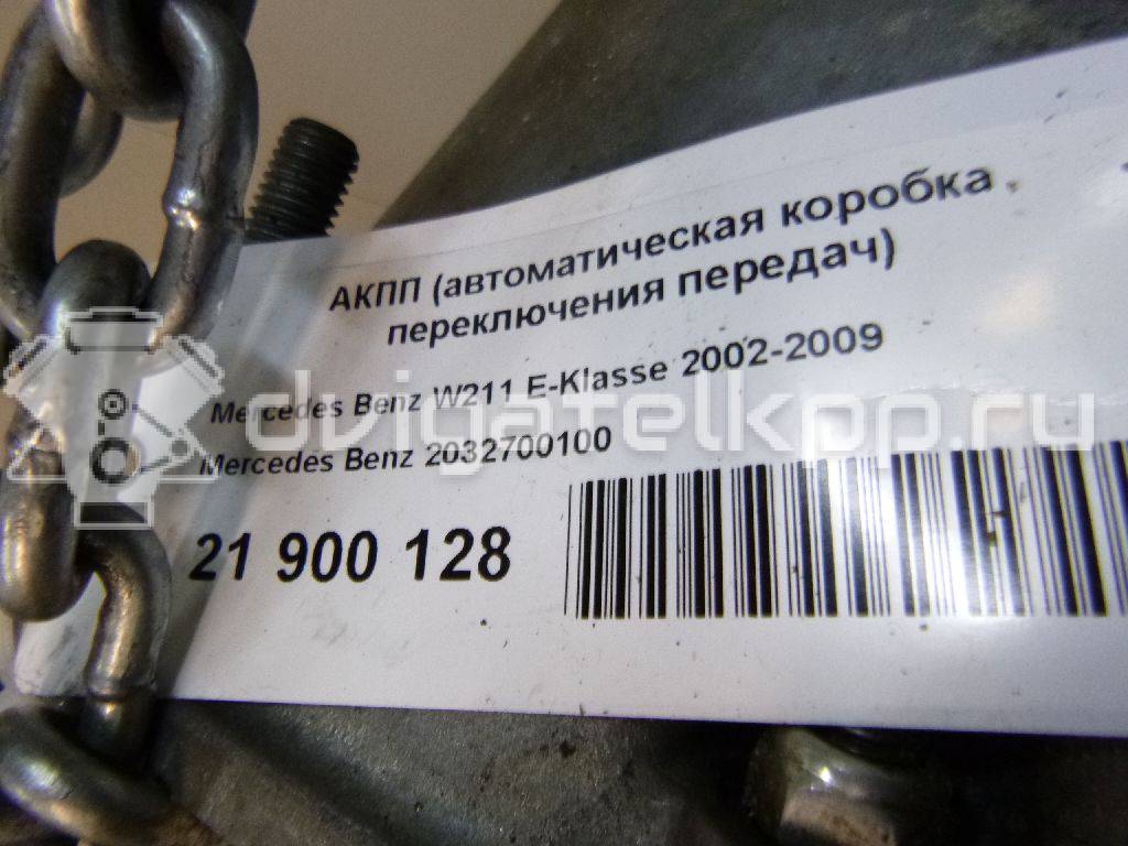 Фото Контрактная (б/у) АКПП для Mercedes-Benz / Force 141 л.с 16V 2.1 л OM 611.962 Дизельное топливо 2032700100 {forloop.counter}}