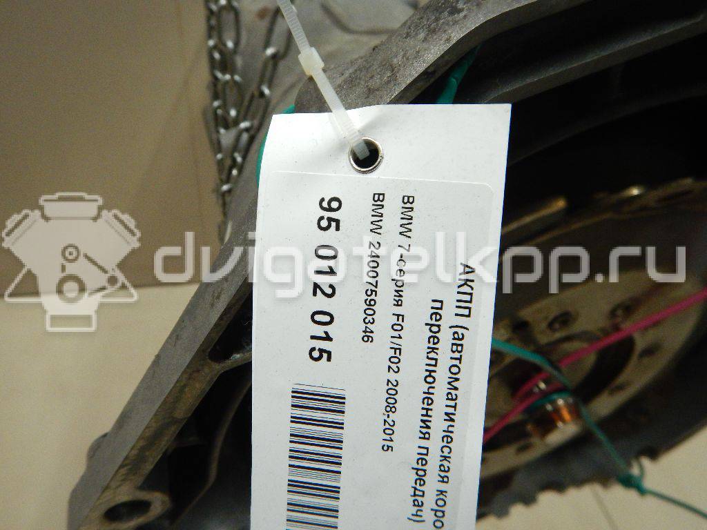 Фото Контрактная (б/у) АКПП для Bmw 5 / 6 / 7 / X5 / X6 405-449 л.с 32V 4.4 л N63 B44 A бензин 24007590346 {forloop.counter}}