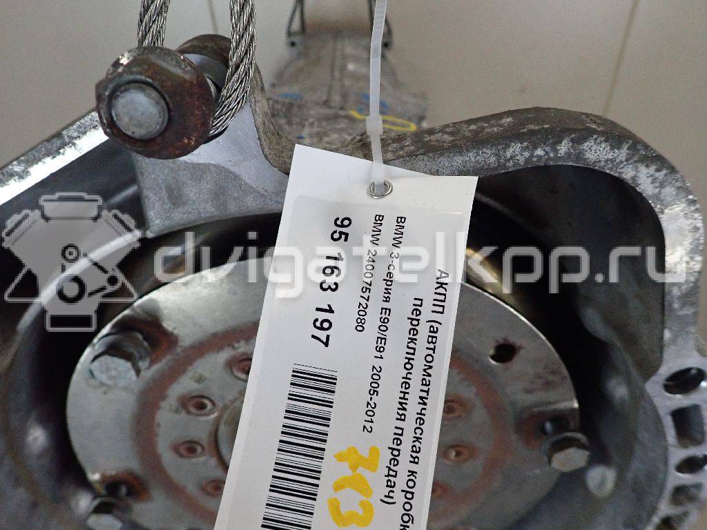 Фото Контрактная (б/у) АКПП для Bmw / Alpina / Bmw (Brilliance) 272-370 л.с 24V 3.0 л N55 B30 A бензин 24007572080 {forloop.counter}}