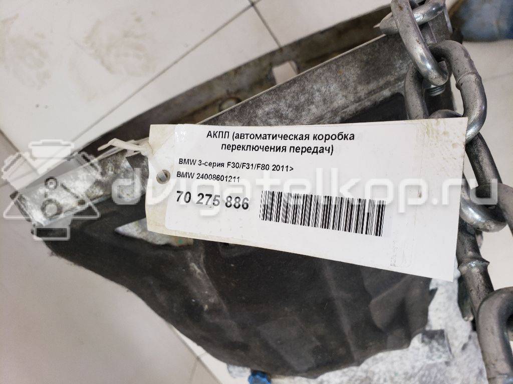 Фото Контрактная (б/у) АКПП для Bmw / Alpina / Bmw (Brilliance) 272-370 л.с 24V 3.0 л N55 B30 A бензин 24008601211 {forloop.counter}}