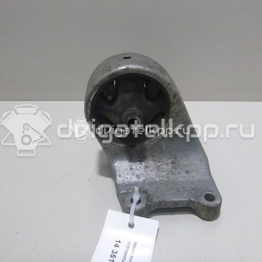 Фото Опора КПП левая  1122095f0a для nissan Primera P12E