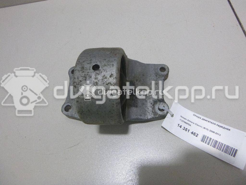 Фото Опора КПП левая  1122095f0a для nissan Primera P12E {forloop.counter}}