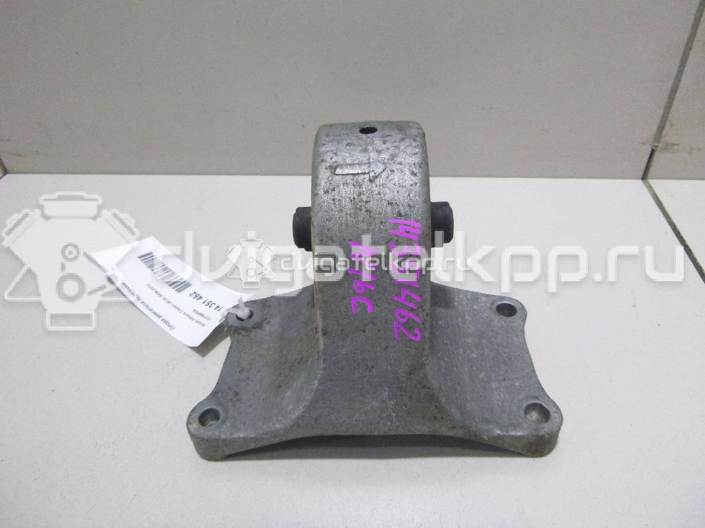 Фото Опора КПП левая  1122095f0a для nissan Primera P12E {forloop.counter}}