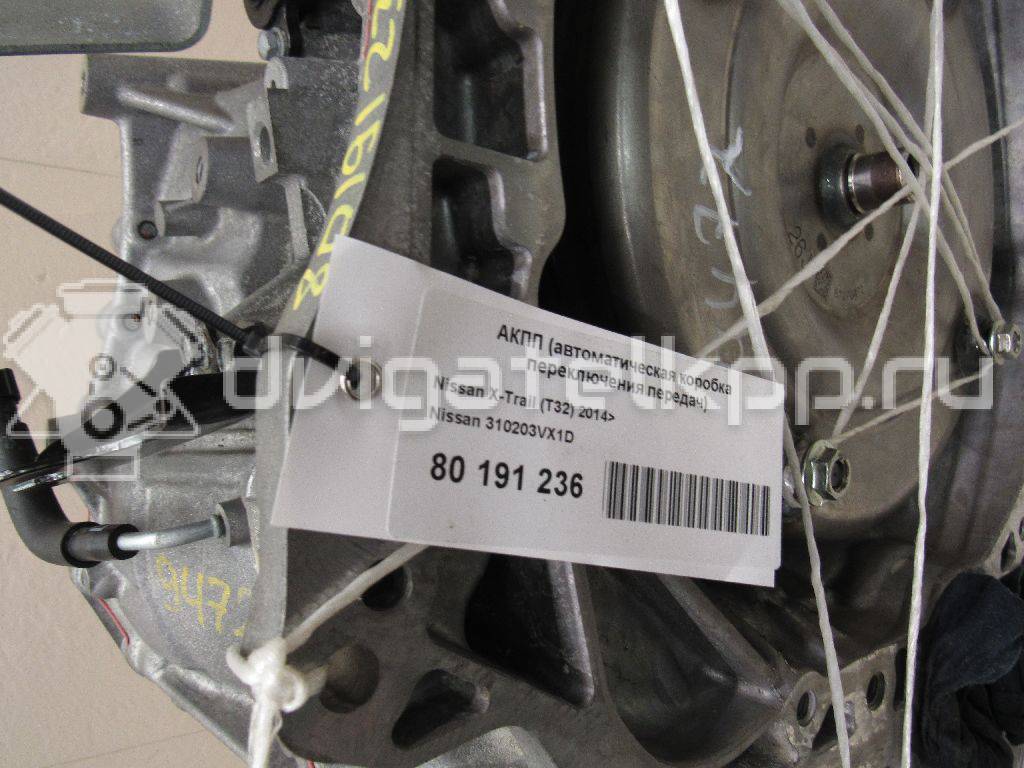 Фото Контрактная (б/у) АКПП для Nissan (Dongfeng) / Suzuki / Mitsuoka / Nissan 141-182 л.с 16V 2.5 л QR25DE бензин 310203vx1d {forloop.counter}}