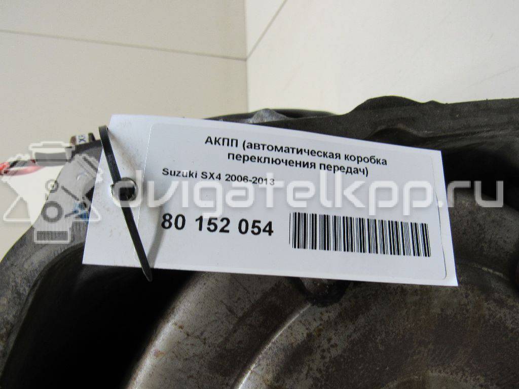 Фото Контрактная (б/у) АКПП для Maruti Suzuki / Suzuki / Chevrolet / Geo / Maruti 120-129 л.с 16V 2.0 л J20A бензин 2000280jh2 {forloop.counter}}