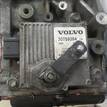 Фото Контрактная (б/у) АКПП для Volvo S80 / V70 200 л.с 20V 2.5 л B 5254 T6 бензин 36050321 {forloop.counter}}