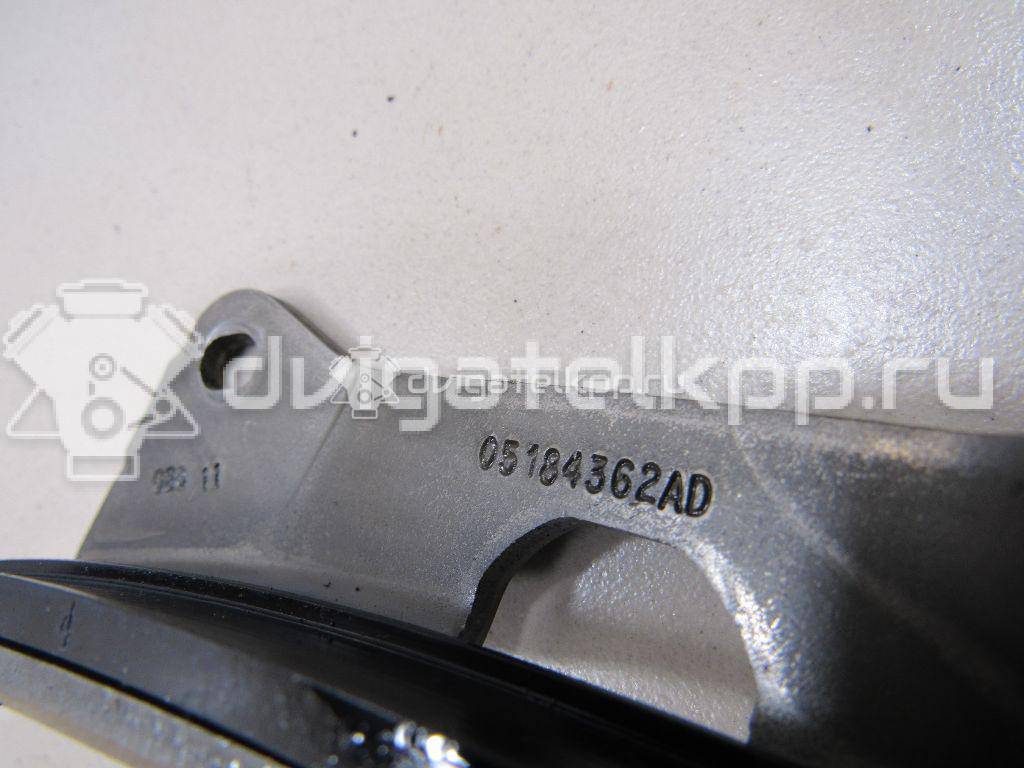 Фото Башмак успокоителя для двигателя ERB для Chrysler / Jeep / Dodge / Ram 280-309 л.с 24V 3.6 л Бензин/спирт 5184362AD {forloop.counter}}