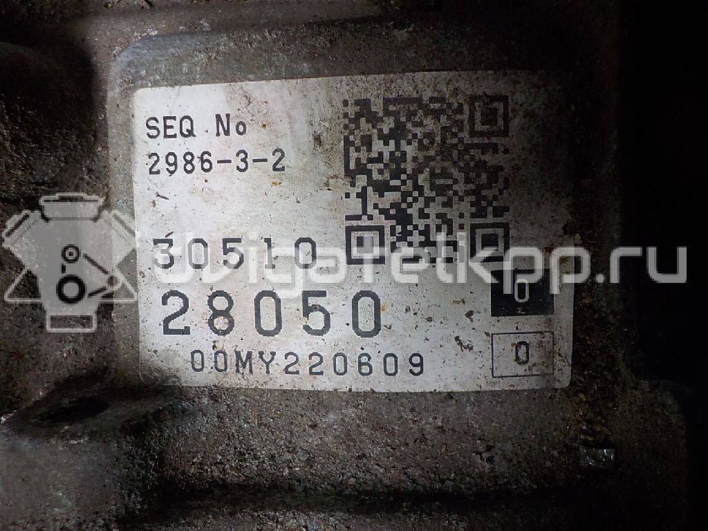 Фото Контрактная (б/у) АКПП для Toyota / Daihatsu / Lexus / Toyota (Gac) / Toyota (Faw) 167 л.с 16V 2.4 л 2AZ-FE бензин 3050028050 {forloop.counter}}