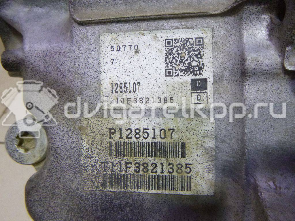 Фото Контрактная (б/у) АКПП для Volvo V70 / V60 / Xc60 / S60 / S80 304-329 л.с 24V 3.0 л B 6304 T4 бензин 36050598 {forloop.counter}}