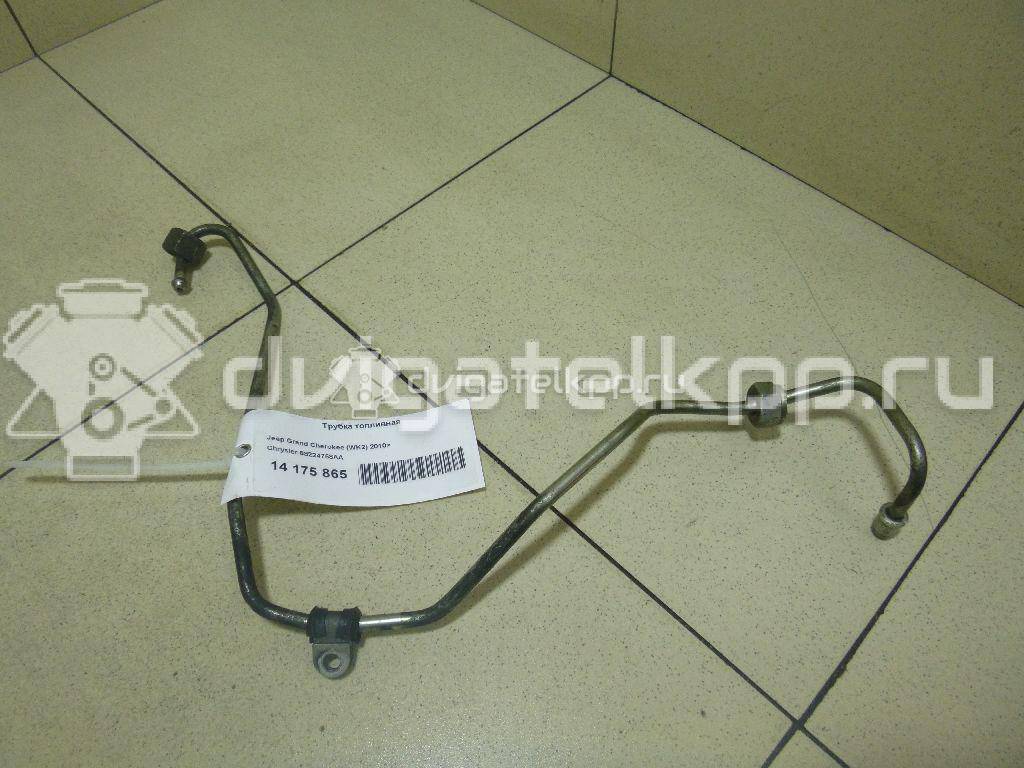 Фото Трубка топливная для двигателя EXF для Chrysler / Jeep / Ram 239-243 л.с 24V 3.0 л Дизельное топливо 68224756AA {forloop.counter}}