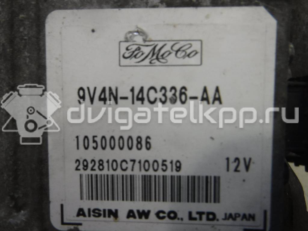 Фото Контрактная (б/у) АКПП для Ford Kuga 200 л.с 20V 2.5 л HYDC бензин 1575172 {forloop.counter}}