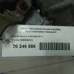 Фото Контрактная (б/у) АКПП для Lotus / Lexus / Toyota / Toyota (Gac) 280-416 л.с 24V 3.5 л 2GR-FE бензин 3050033470 {forloop.counter}}