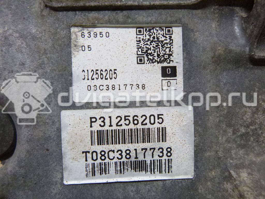 Фото Контрактная (б/у) АКПП для Volvo S80 / V70 200 л.с 20V 2.5 л B 5254 T6 бензин 31256205 {forloop.counter}}