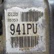 Фото Контрактная (б/у) АКПП для Opel / Vauxhall 137-140 л.с 16V 1.8 л A 18 XER бензин 55353941 {forloop.counter}}