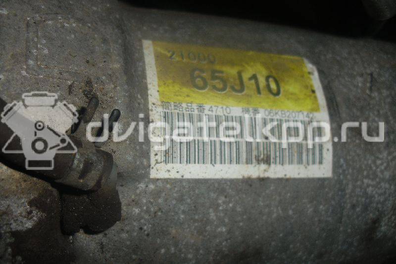 Фото Контрактная (б/у) АКПП для Maruti Suzuki / Suzuki / Chevrolet / Geo / Maruti 120-129 л.с 16V 2.0 л J20A бензин 2100065J12 {forloop.counter}}