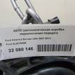 Фото Контрактная (б/у) АКПП для Mazda / Ford Australia / Eunos 103-125 л.с 16V 1.8 л BP (DOHC) бензин 8L8Z7000B {forloop.counter}}