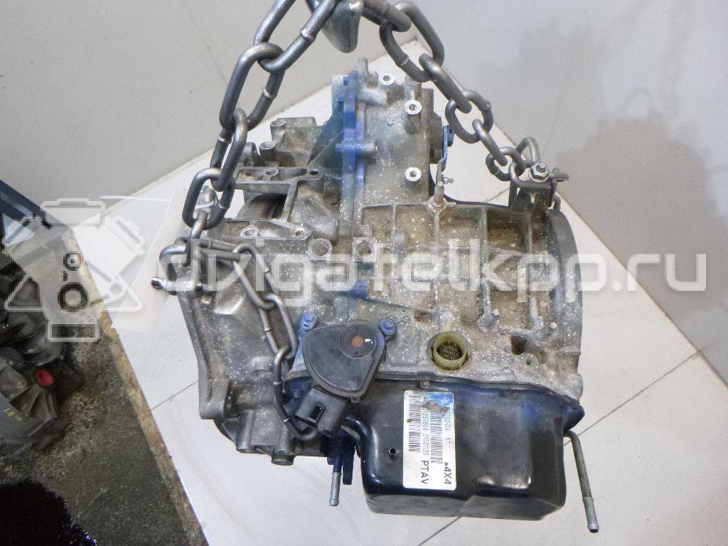 Фото Контрактная (б/у) АКПП для Mazda / Ford Australia / Eunos 125-130 л.с 16V 1.8 л BP (DOHC) бензин 8L8Z7000B {forloop.counter}}