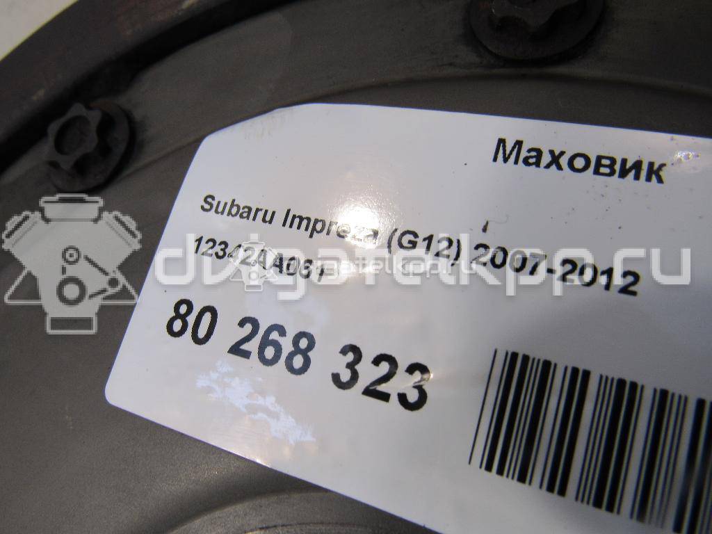 Фото Маховик для двигателя EJ20 (Turbo) для Subaru Forester / Legacy / Impreza / Exiga Ya 211-250 л.с 16V 2.0 л бензин 12342AA061 {forloop.counter}}