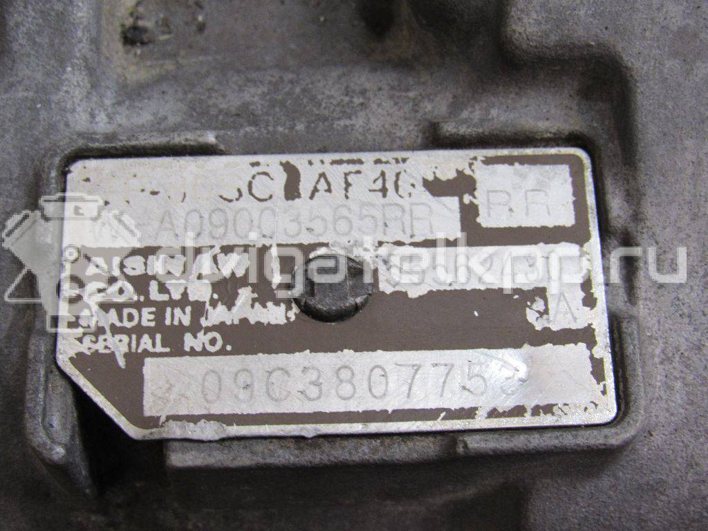 Фото Контрактная (б/у) АКПП для Holden / Opel / Vauxhall 159-165 л.с 16V 2.0 л A 20 DTH Дизельное топливо 55562430 {forloop.counter}}