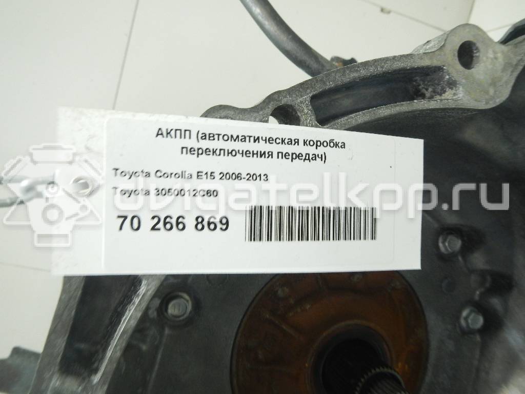 Фото Контрактная (б/у) АКПП для Mitsuoka / Toyota / Toyota (Gac) / Toyota (Faw) 137-140 л.с 16V 1.8 л 2ZR-FE бензин 3050012c60 {forloop.counter}}