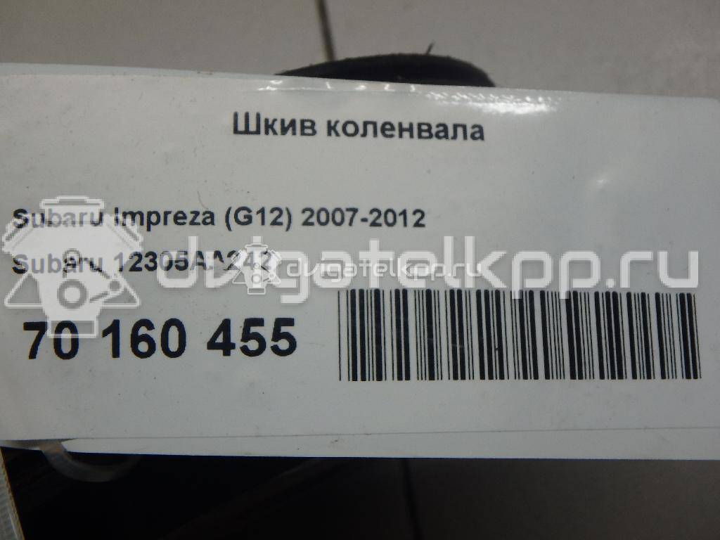 Фото Шкив коленвала для двигателя EJ20 для Subaru Impreza 220 л.с 16V 2.0 л Супер-бензин (95) неэтилированный 12305AA242 {forloop.counter}}