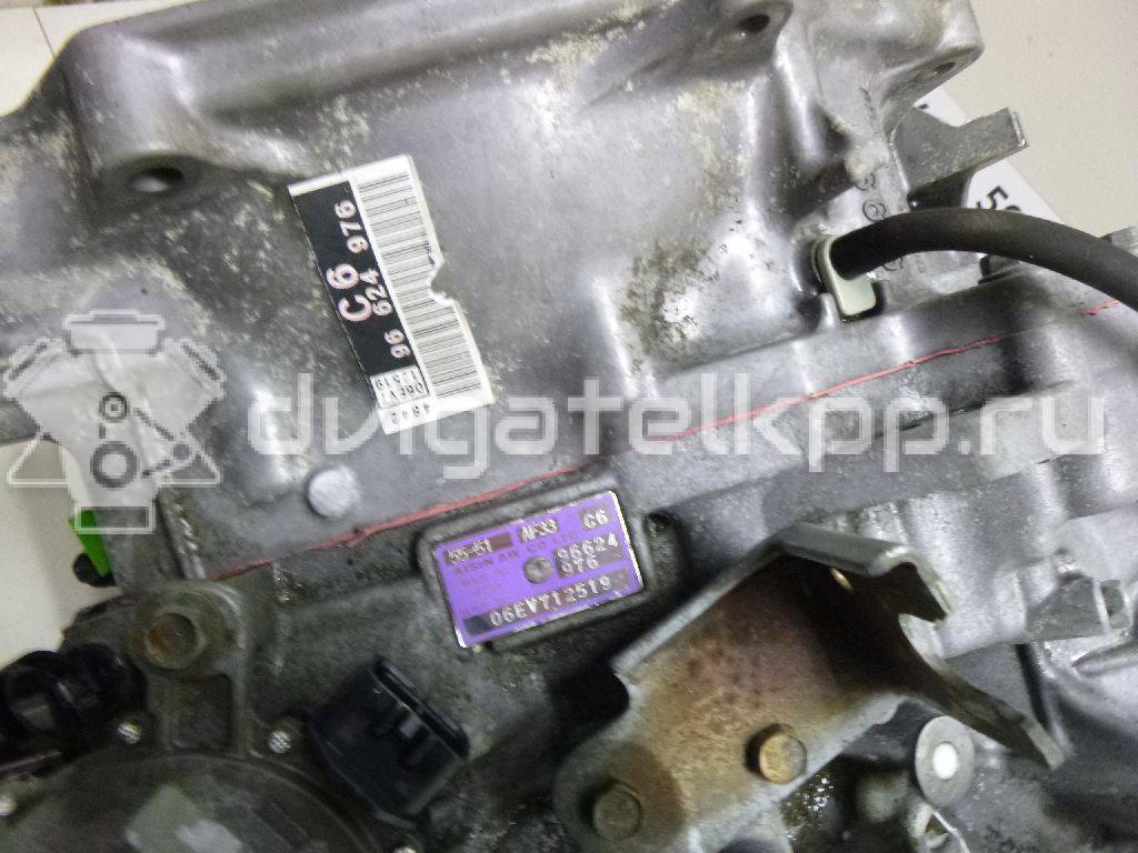 Фото Контрактная (б/у) АКПП для Holden / Opel / Chevrolet / Vauxhall 211 л.с 24V 3.2 л Z 32 SE бензин 96624976 {forloop.counter}}