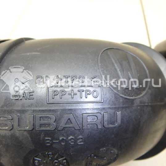 Фото Патрубок воздушного фильтра для двигателя EJ253 для Subaru / Saab 167-173 л.с 16V 2.5 л бензин 14457AA520