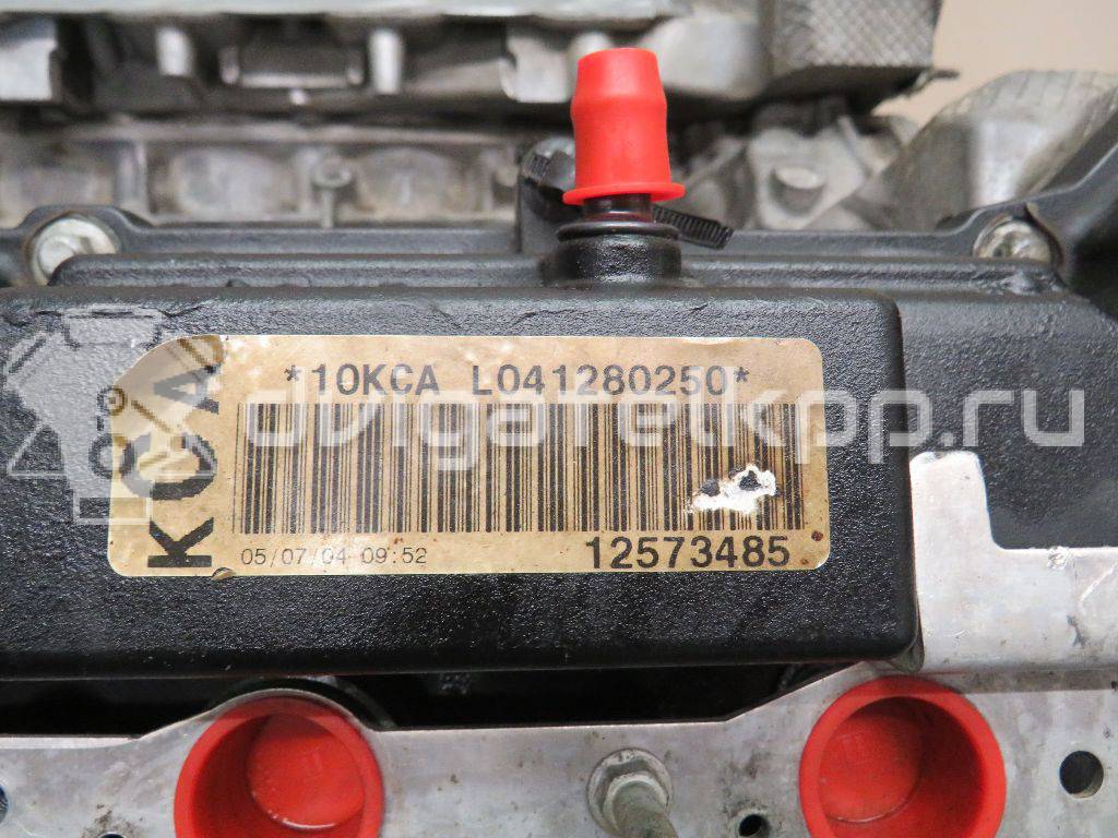 Фото Контрактный (б/у) двигатель LH2 для Cadillac Seville / Xlr / Srx / Sts 279-326 л.с 32V 4.6 л бензин 19177068 {forloop.counter}}