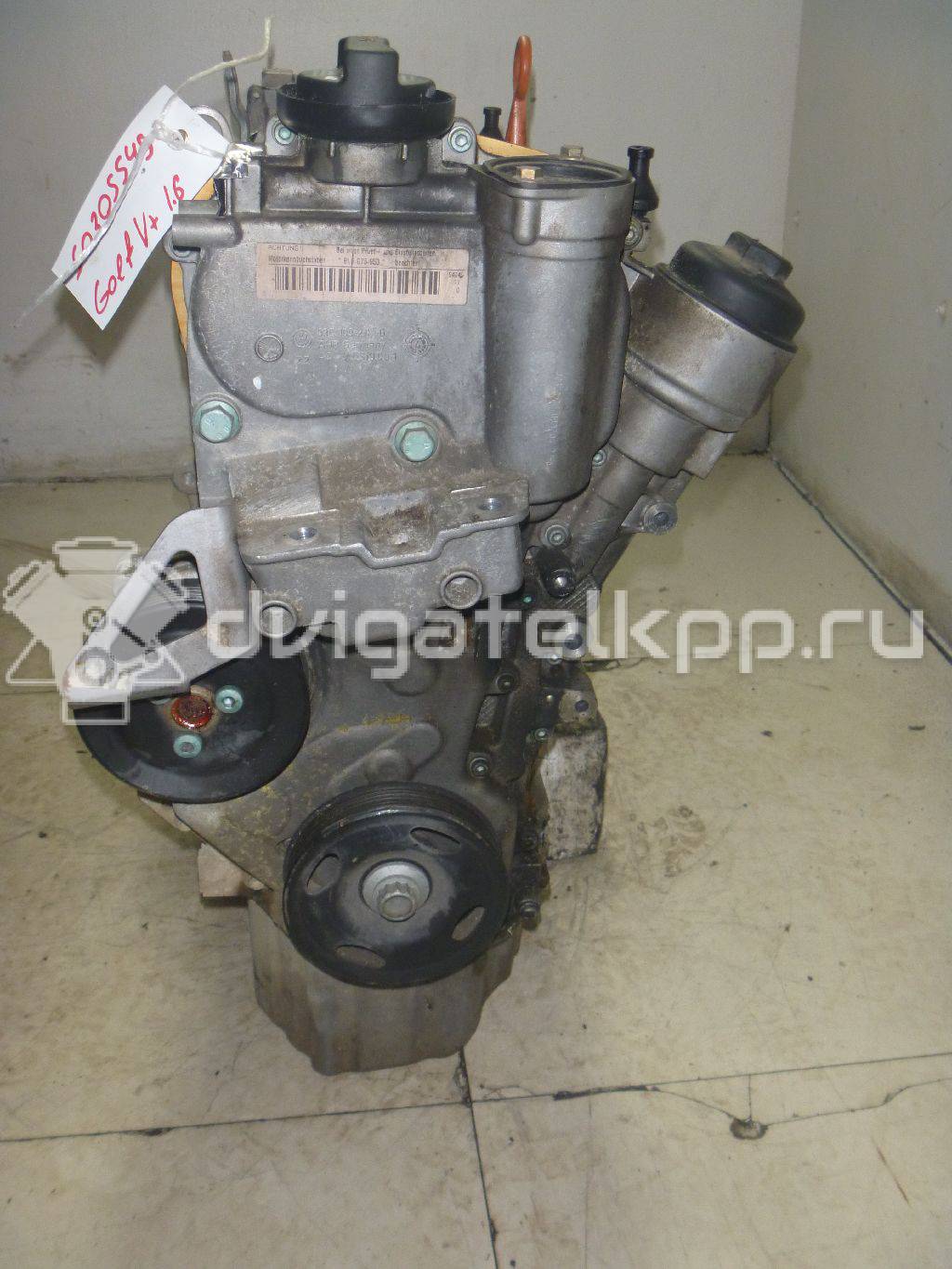 Фото Контрактный (б/у) двигатель BLF для Skoda Octavia / Octaviaii 1Z3 115 л.с 16V 1.6 л бензин 03C100035D {forloop.counter}}