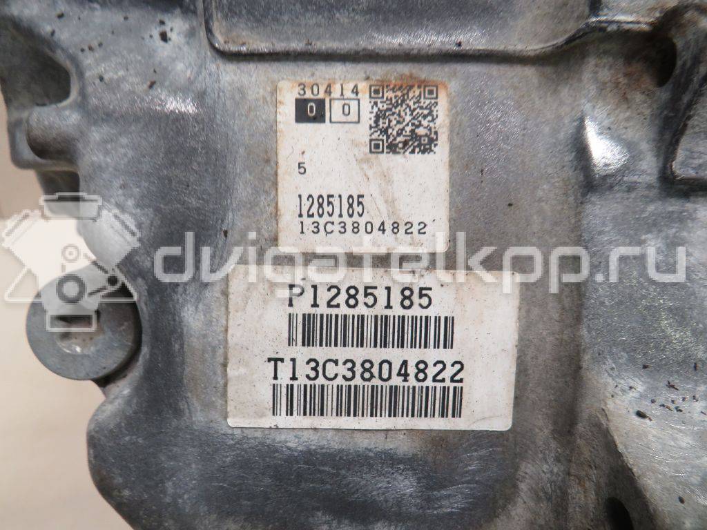 Фото Контрактная (б/у) АКПП для Volvo V70 / V60 / Xc60 / S60 / S80 304-329 л.с 24V 3.0 л B 6304 T4 бензин 36002836 {forloop.counter}}