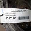 Фото Контрактная (б/у) АКПП для Chrysler / Dodge / Fiat / Honda / Jeep 58 л.с 12V 1.5 л ED3 бензин 68010452ac {forloop.counter}}