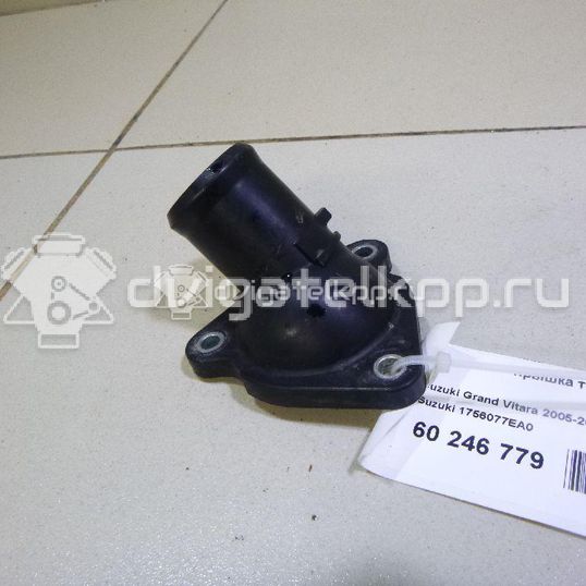 Фото Крышка термостата для двигателя J20A для Maruti Suzuki / Suzuki / Chevrolet / Geo / Maruti 120-129 л.с 16V 2.0 л бензин 1756077EA0