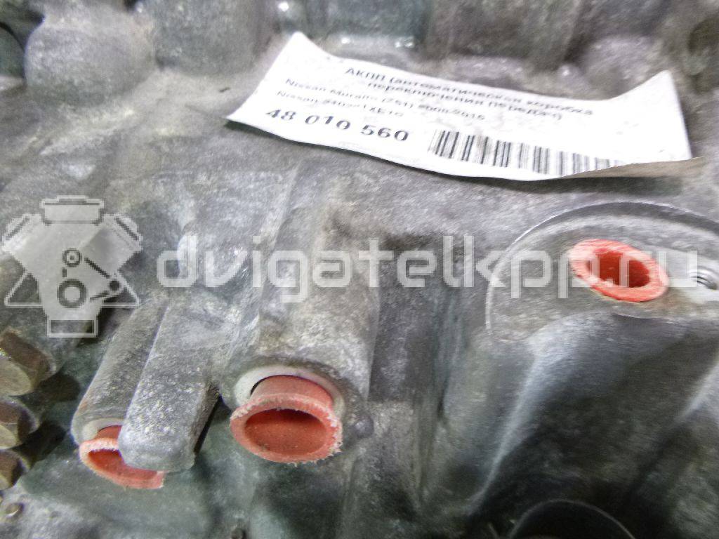 Фото Контрактная (б/у) АКПП для Nissan Teana / 350 Z Z33 / Murano / Pathfinder 231-305 л.с 24V 3.5 л VQ35DE бензин 310201XE1C {forloop.counter}}