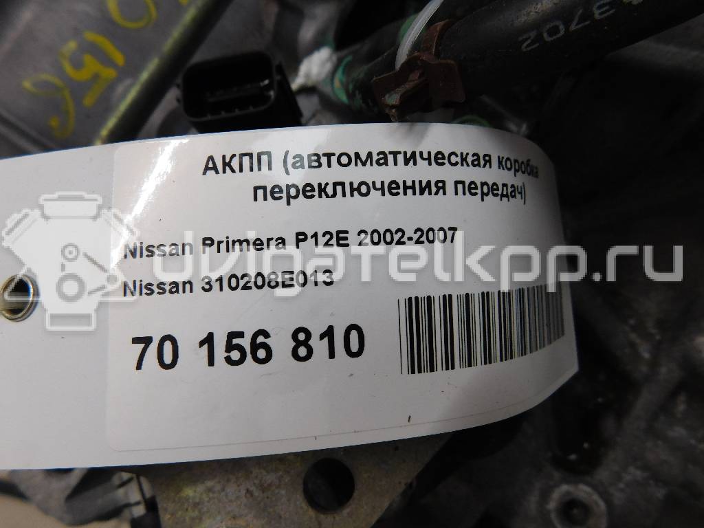 Фото Контрактная (б/у) АКПП для Nissan (Dongfeng) Teana 136 л.с 16V 2.0 л QR 20 DE бензин 310208e013 {forloop.counter}}