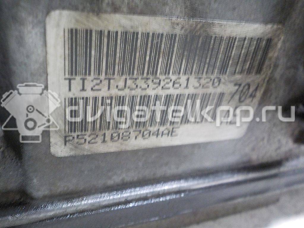 Фото Контрактная (б/у) АКПП для Lancia / Chrysler / Jeep / Ram 190-239 л.с 24V 3.0 л EXF Дизельное топливо 68085629AD {forloop.counter}}