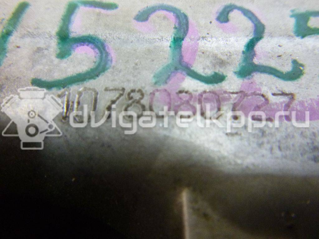 Фото Контрактная (б/у) АКПП для Honda / Honda (Gac) 132-141 л.с 16V 1.8 л R18A1 бензин 20021rpc010 {forloop.counter}}