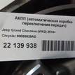 Фото Контрактная (б/у) АКПП для Chrysler / Jeep / Ram 190-250 л.с 24V 3.0 л EXF Дизельное топливо 68085629AD {forloop.counter}}