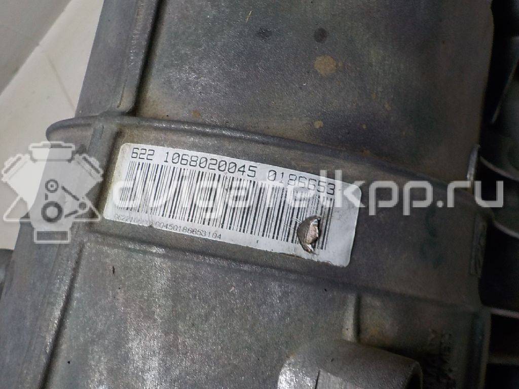 Фото Контрактная (б/у) АКПП для land rover Discovery III  V    TGD500570 {forloop.counter}}