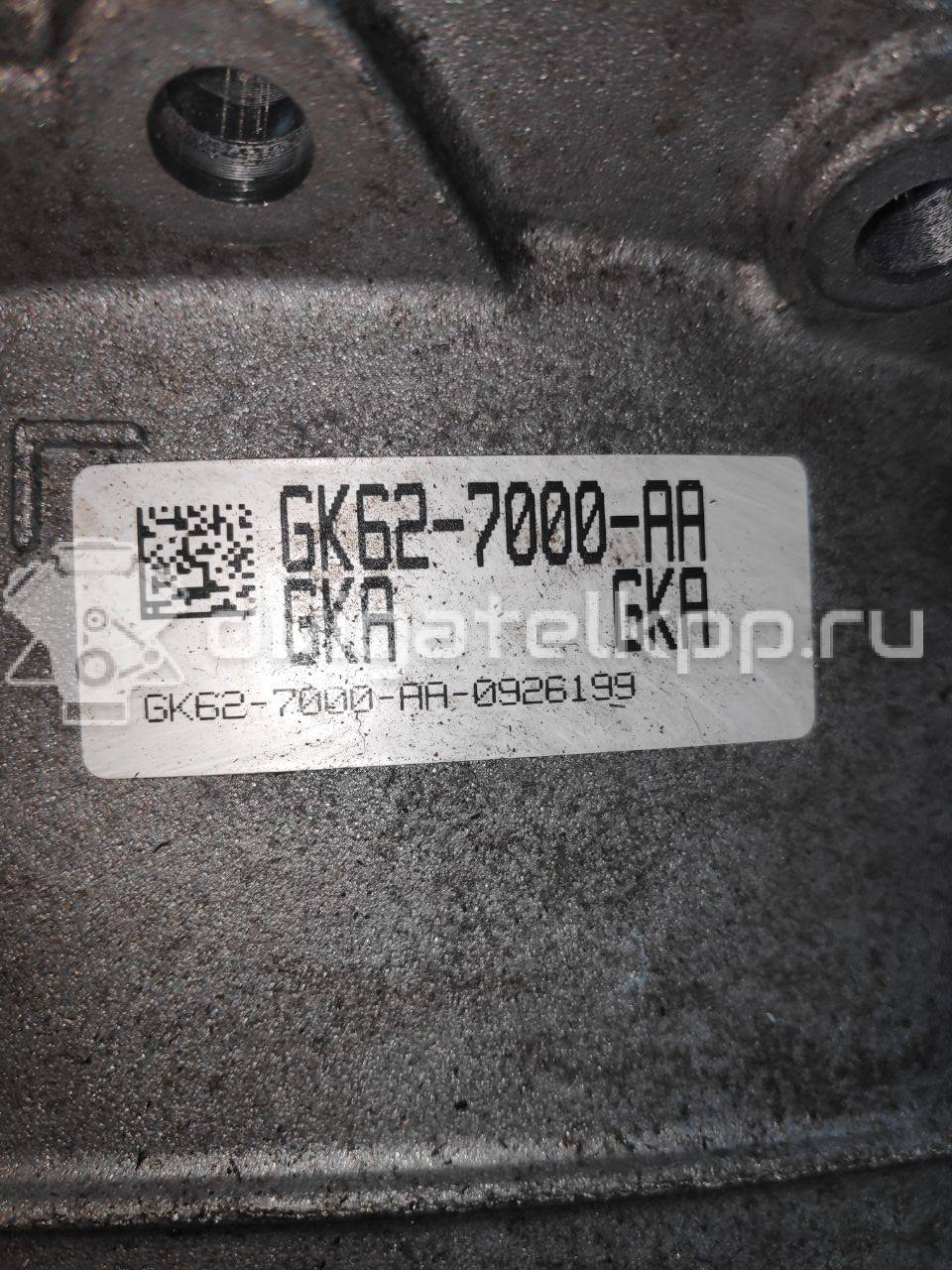 Фото Контрактная (б/у) АКПП для Land Rover Range Rover / Discovery 211-340 л.с 24V 3.0 л 306DT Дизельное топливо LR075290 {forloop.counter}}