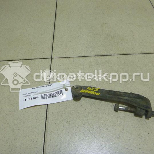 Фото Кронштейн генератора для двигателя M16A для Maruti Suzuki / Suzuki / Fiat 106-120 л.с 16V 1.6 л бензин 1156064J00