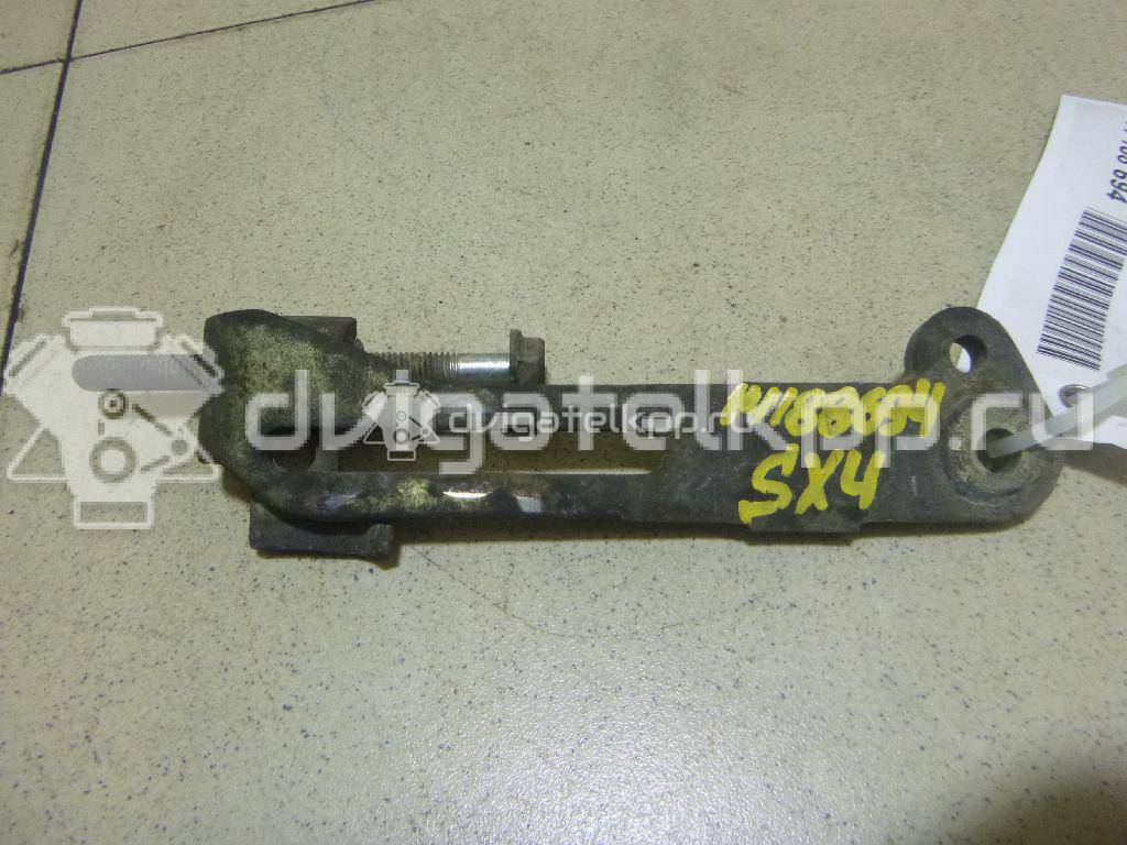 Фото Кронштейн генератора для двигателя M16A для Maruti Suzuki / Suzuki / Fiat 106-120 л.с 16V 1.6 л бензин 1156064J00 {forloop.counter}}