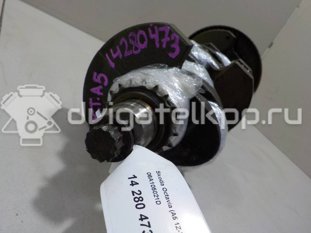 Фото Коленвал для двигателя BSF для Volkswagen Touran / Golf 102 л.с 8V 1.6 л бензин 06A105021D {forloop.counter}}