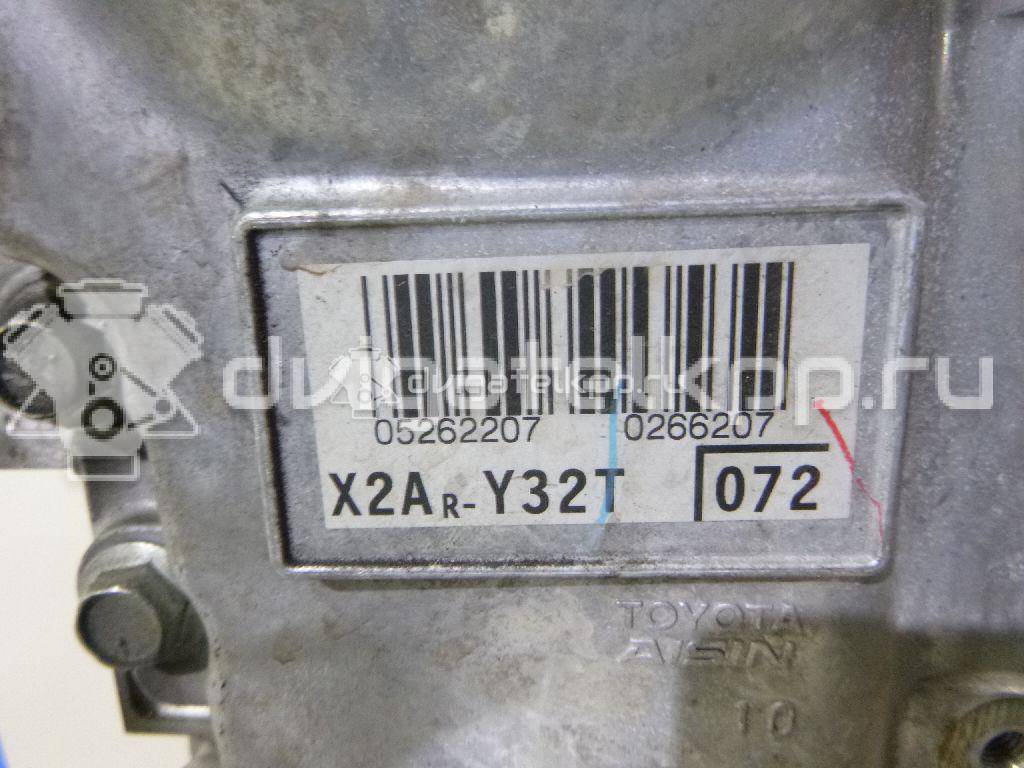 Фото Контрактный (б/у) двигатель 2AR-FXE для Lexus / Toyota / Daihatsu 152-160 л.с 16V 2.5 л бензин 1900036430 {forloop.counter}}